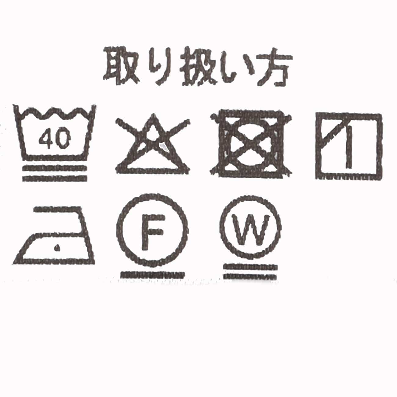 紧凑型针织外套