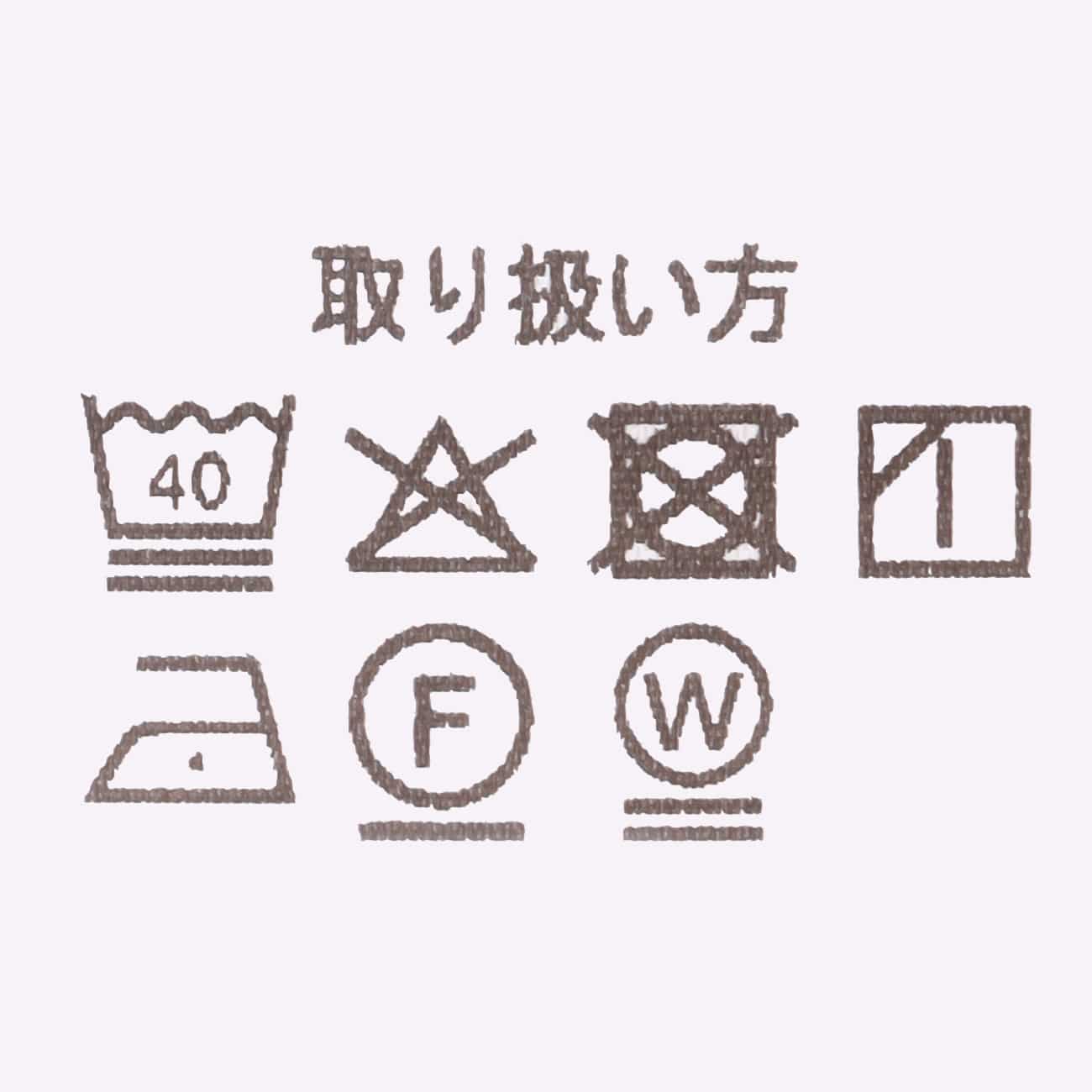 珍珠鈕扣針織外套