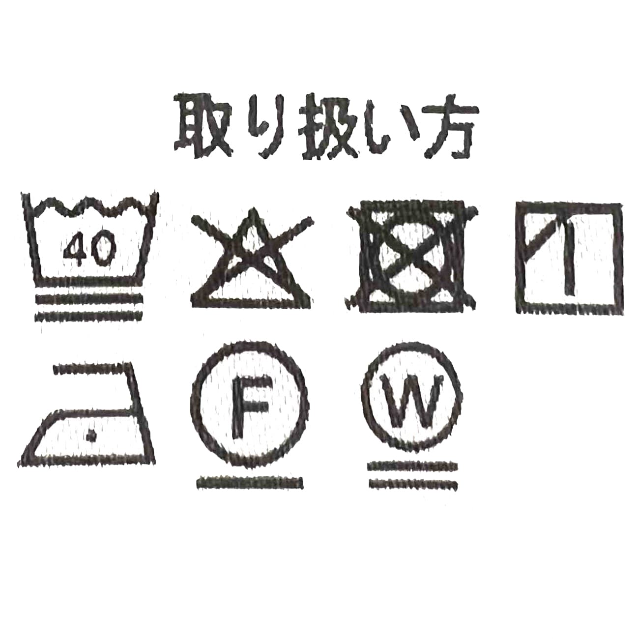 蓬松中号高领圆领毛衣_64