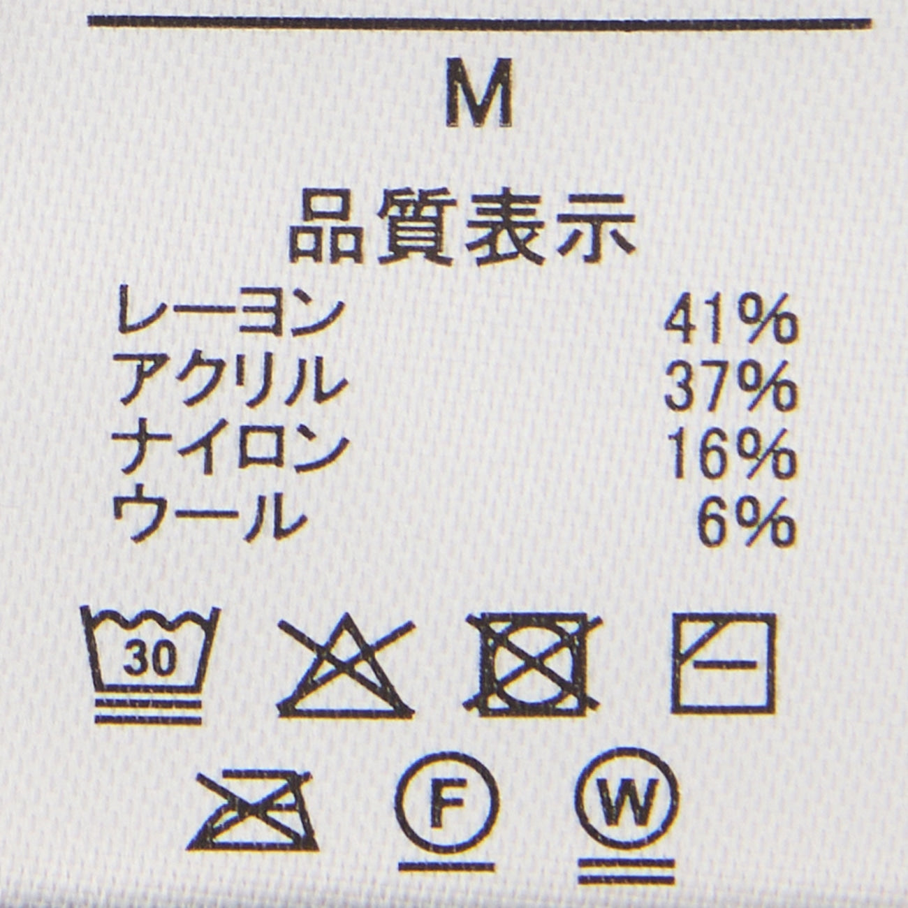 袖褶高领毛衣_34