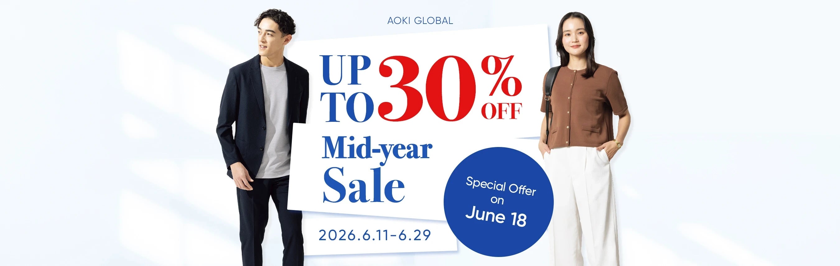 up to 30%OFF Mid-year Sale｜6/11-6/29 Special Offer on June 18
