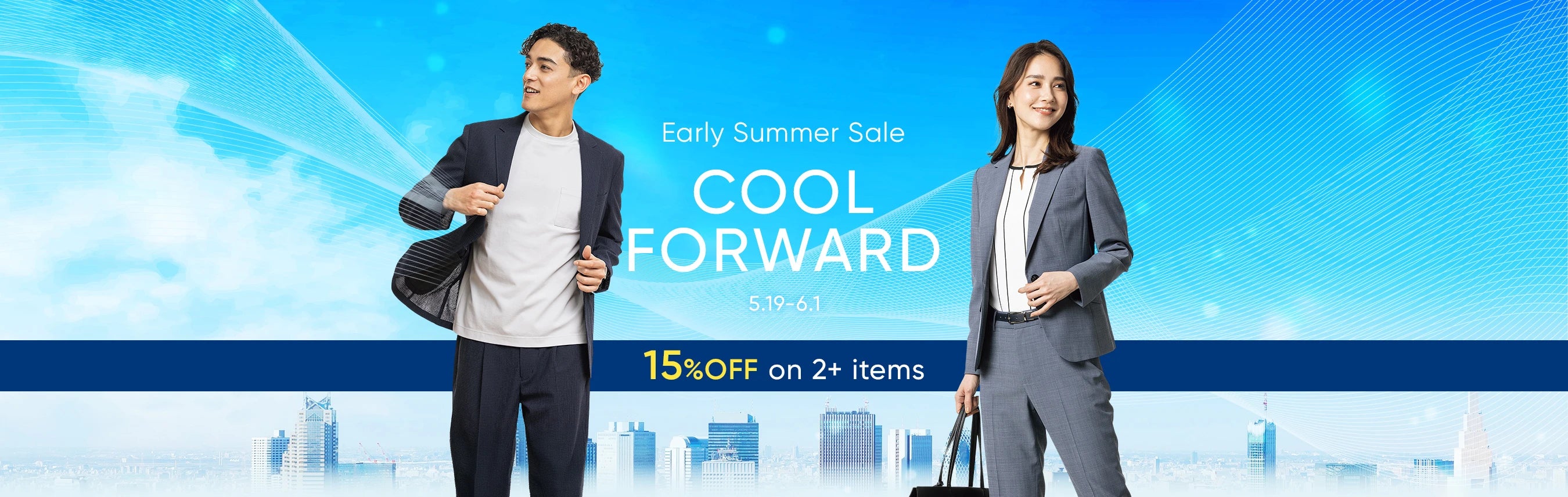 Early Summer Sale Cool Forward 15%OFF on 2+ items 5.19-6.1