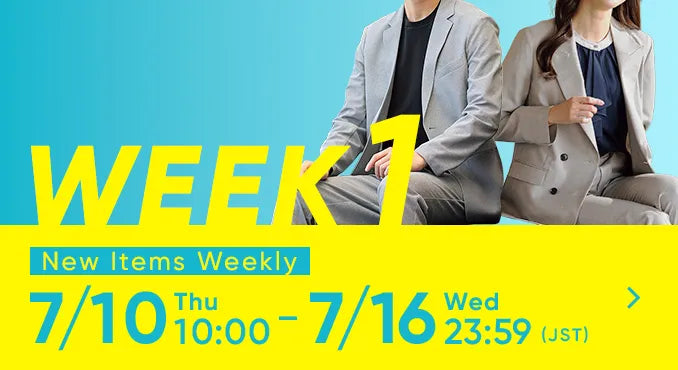 WEEK1 7/10 Thu 10:00 - 7/16 Wed 23:59