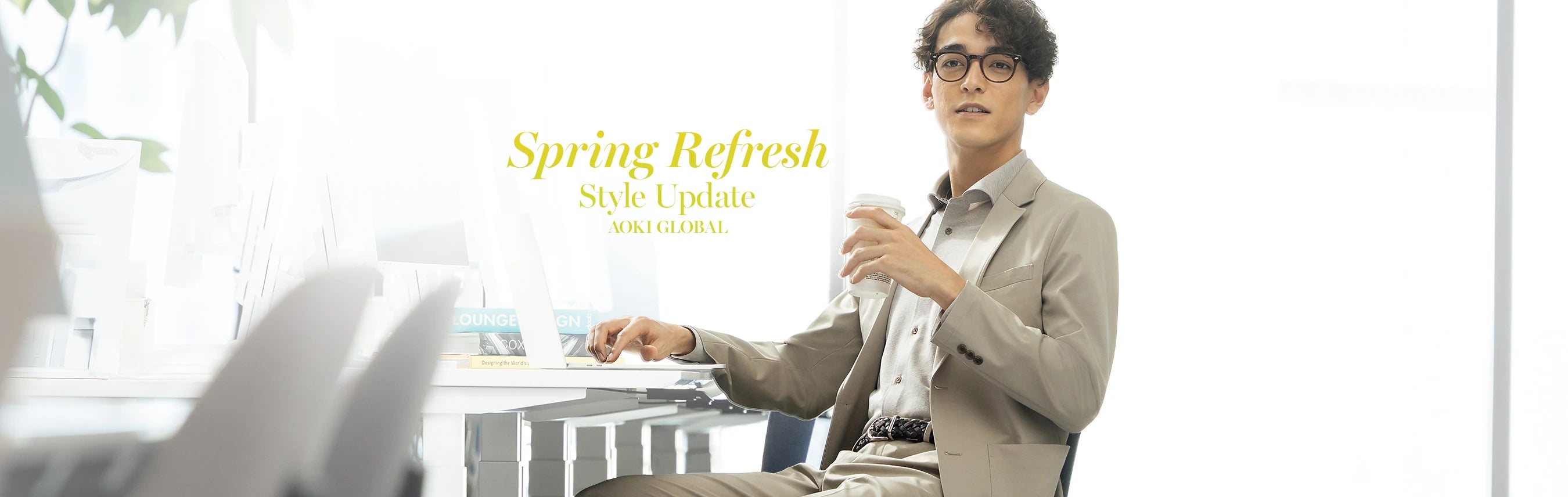 Spring Refresh, Style Update