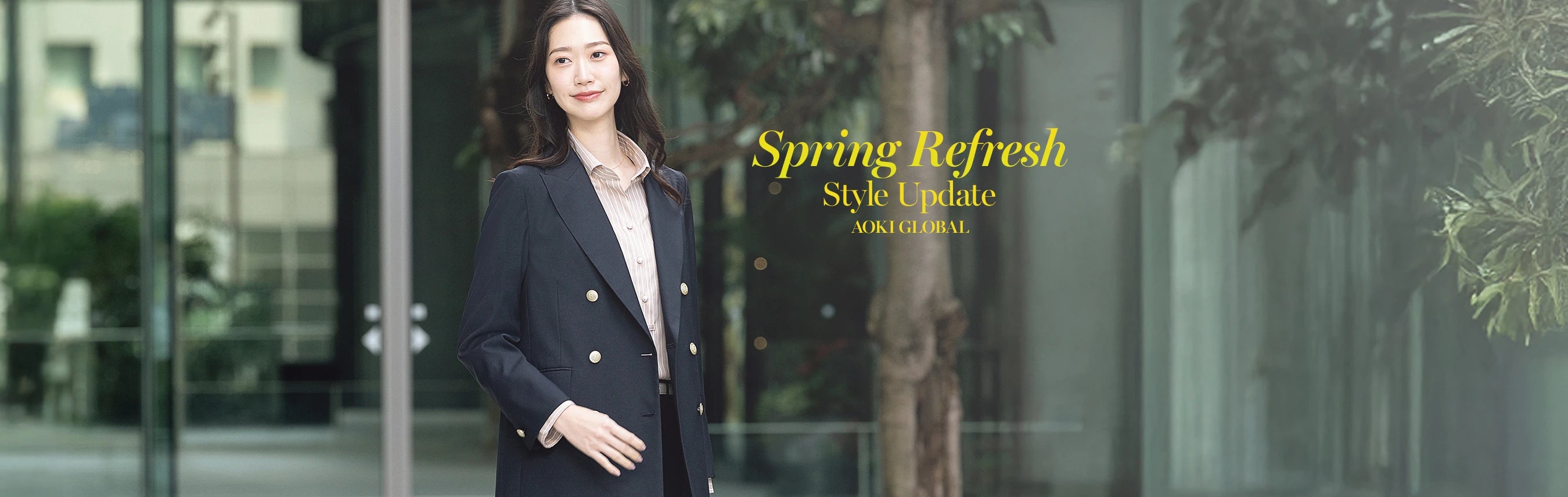 Spring Refresh, Style Update