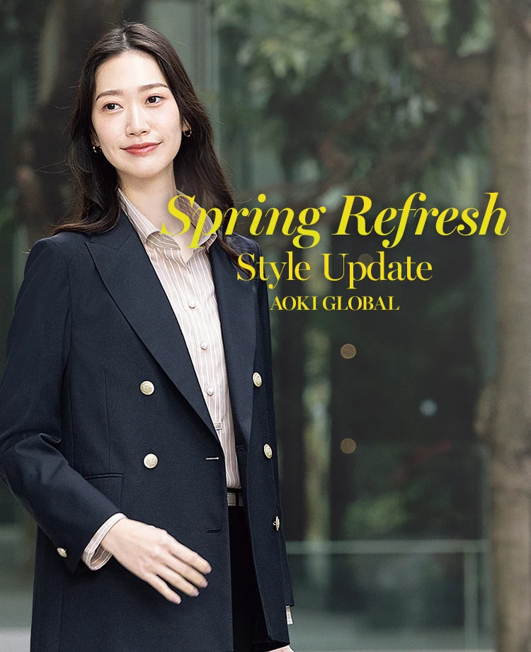 Spring Refresh, Style Update