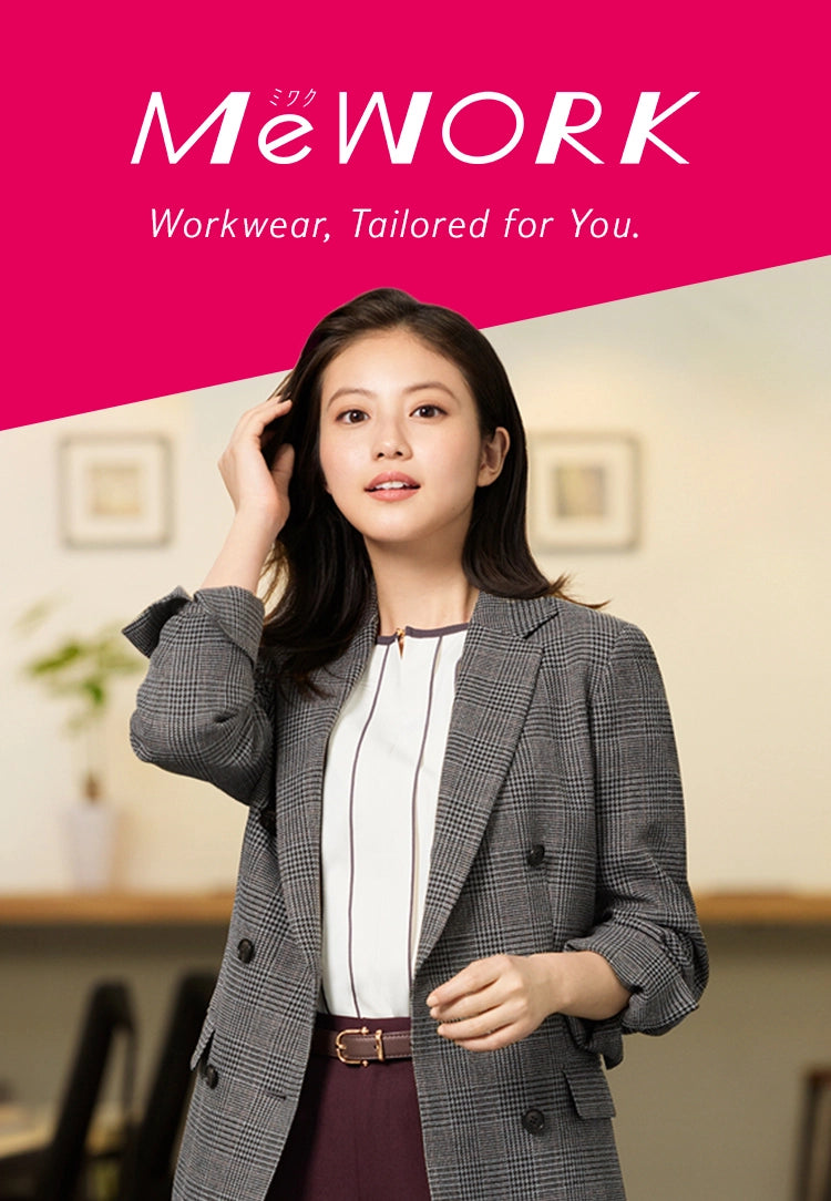 Workwear, Tailored for You. MeWORK