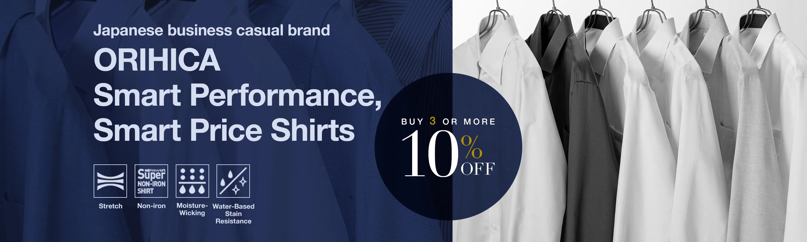 Japanese business casual brand ORIHICA Smart Performance, Smart Price Shirts