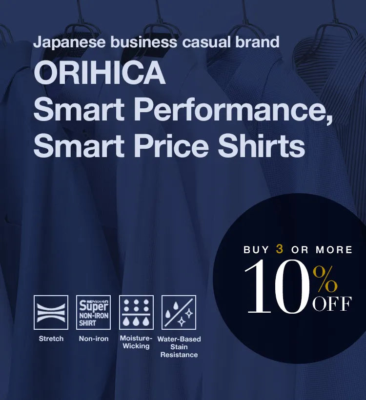 Japanese business casual brand ORIHICA Smart Performance, Smart Price Shirts