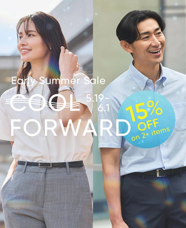 Early Summer Sale Cool Forward 15%OFF on 2+ items 5.19-6.1