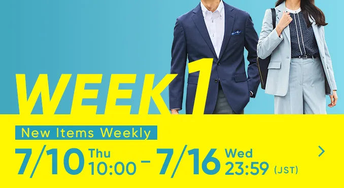 WEEK1 7/10 Thu 10:00 - 7/16 Wed 23:59