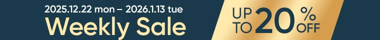 ORIHICA Winter Weekly Sale：Up to 20%OFF 2025/12/22 mon. - 2026/1/13 tue.