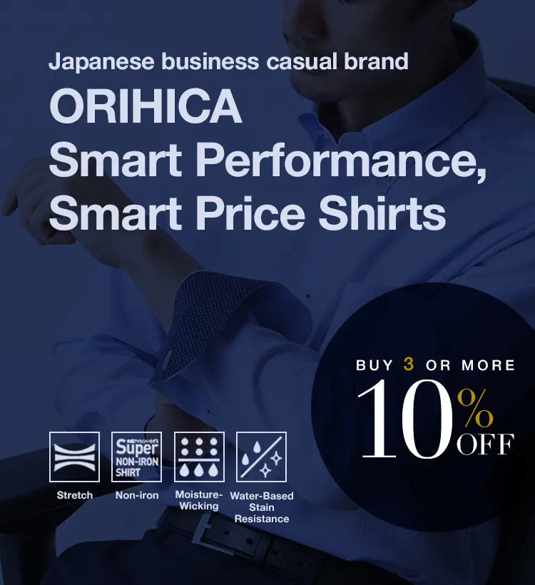Men's Business Casual Shirts ORIHICA
