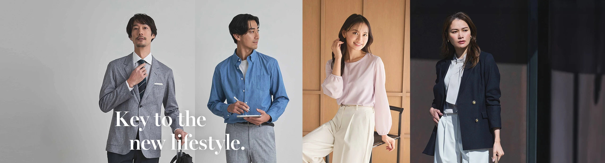 Key to the new lifestyle.