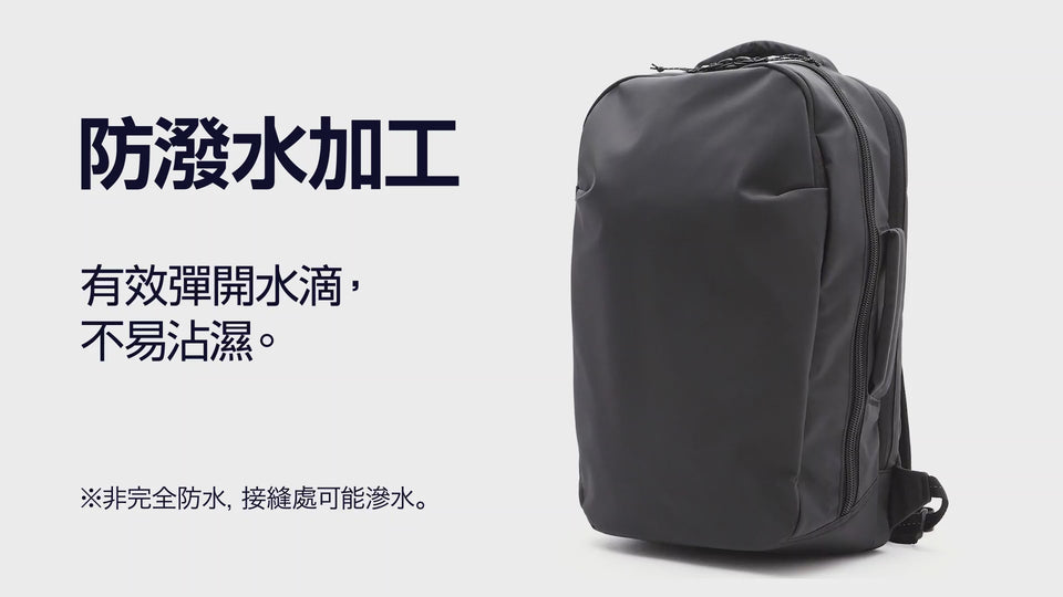 Backpack