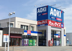 AOKI 旭川永山Powers店