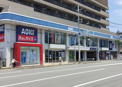 AOKI 京都四條西院店