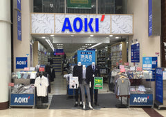 AOKI 仙台一番町店