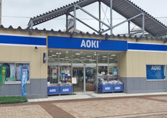 AOKI Sasebo 5th Avenue Store