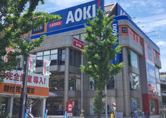 AOKI 大阪千里总店