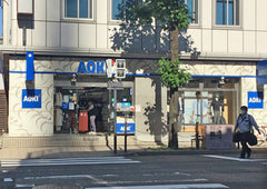 AOKI 堺筋本町站前店