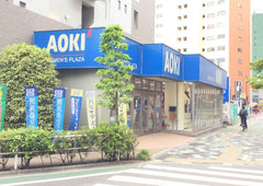 AOKI 板桥店