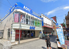 AOKI 高円寺店