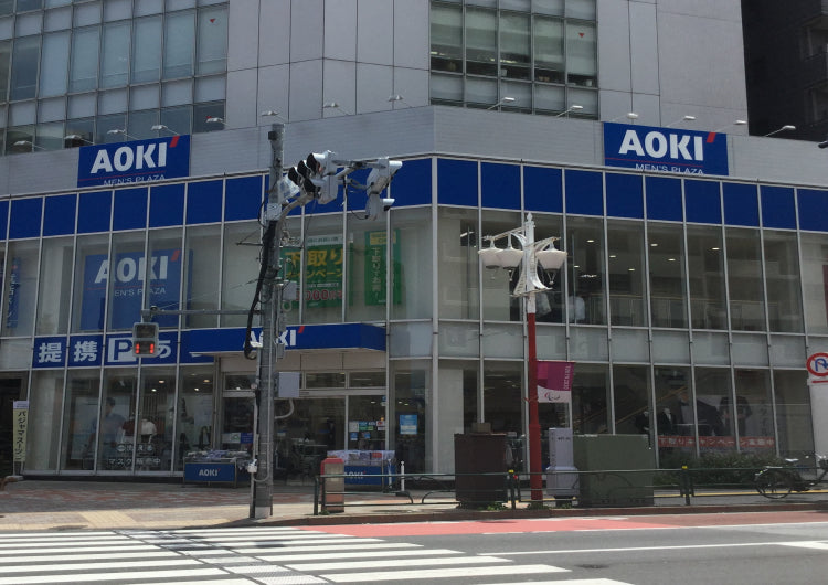 TAX-FREE | AOKI Nishiwaseda | AOKI GLOBAL
