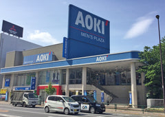 AOKI Toyocho Store
