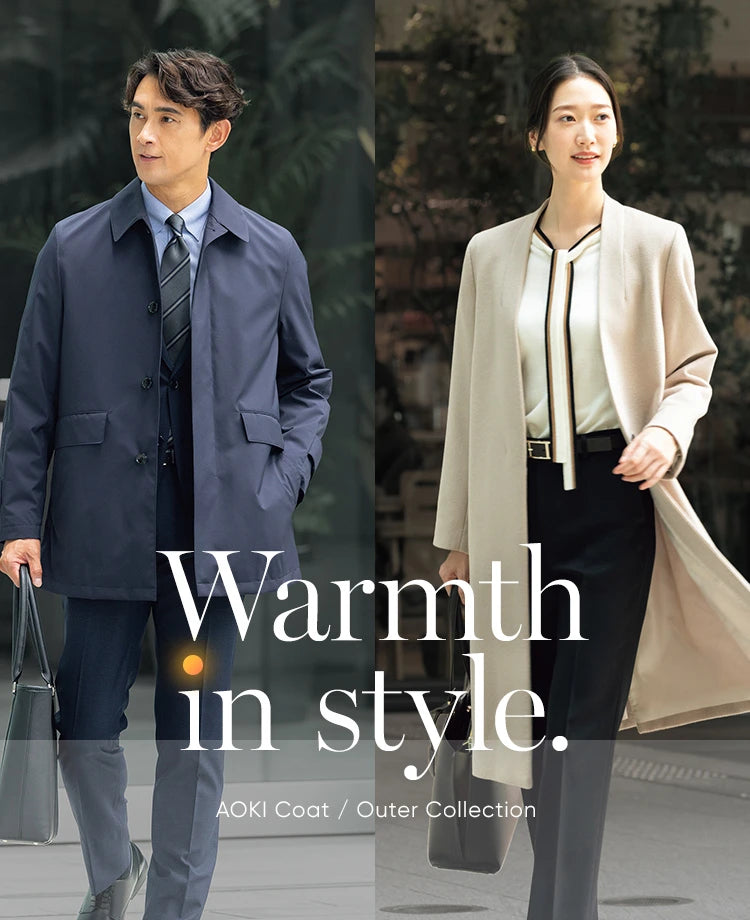Warmth in style. AOKI Coat, Outerwear Collection
