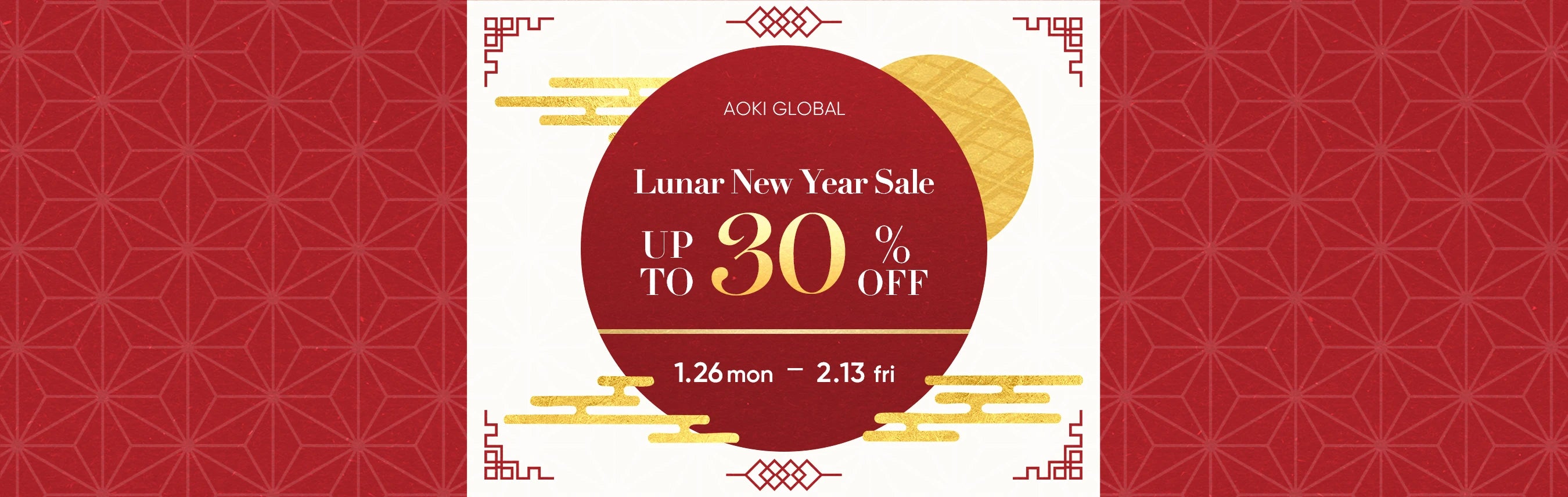 Lunar New Year Sale｜Up to 30% OFF / Free Shipping for All Members – Join Now! / 1/26mon. -2/13 fri.