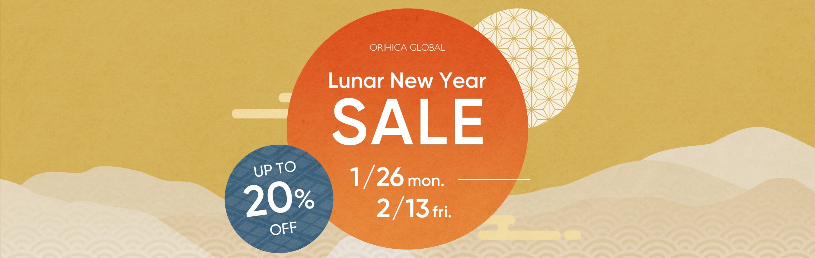 Lunar New Year Sale｜Up to 25% OFF / Free Shipping for All Members – Join Now! / 1/26mon. -2/13 fri.