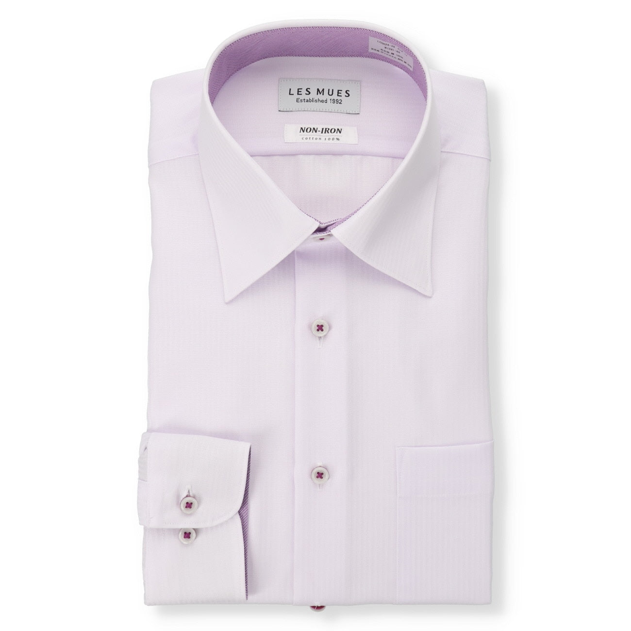 Les Mues 免熨纯棉淡紫色常规领衬衫--常规版型