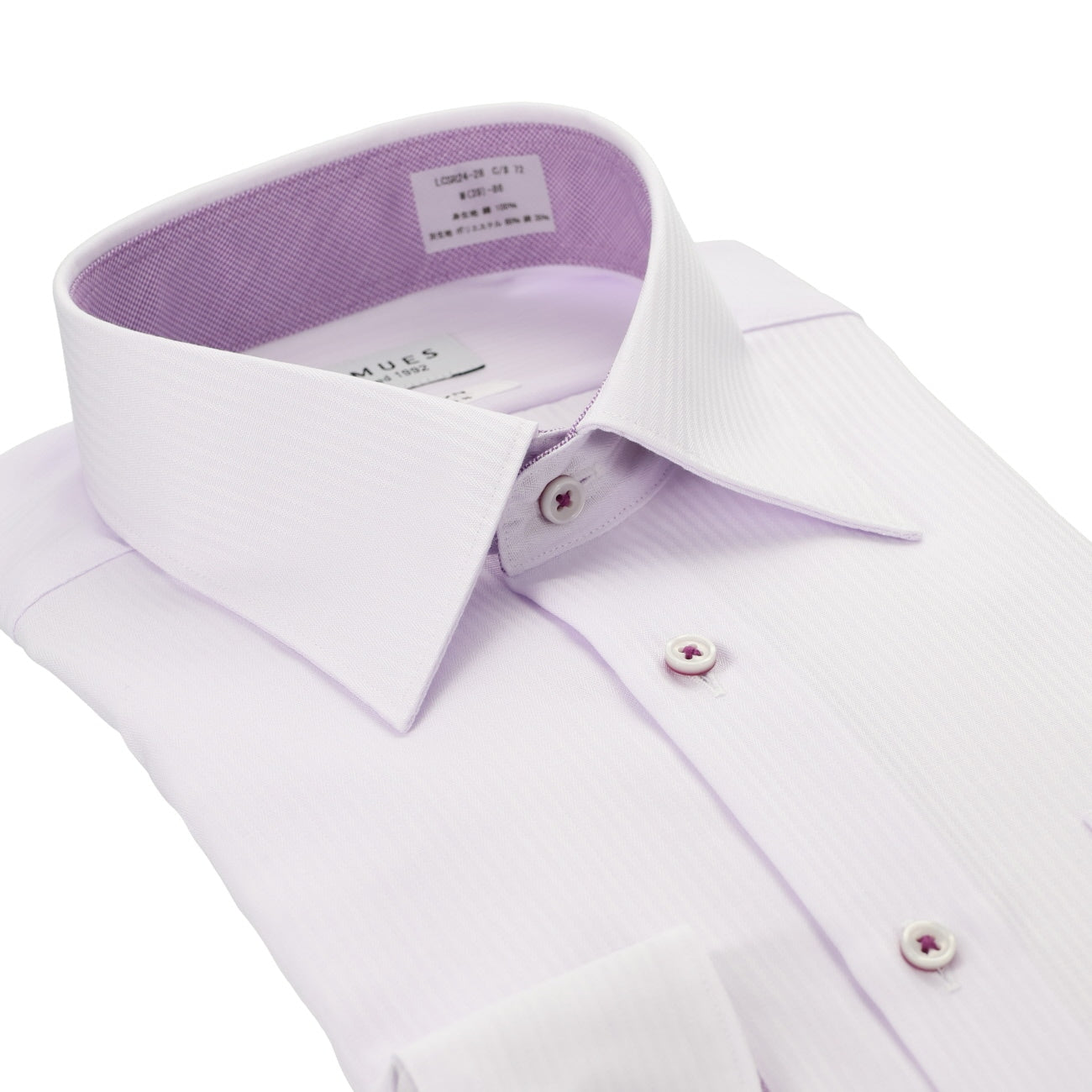 LES MUES 免熨烫 棉质 薰衣草 标准 Collar Shirt - 标准版型