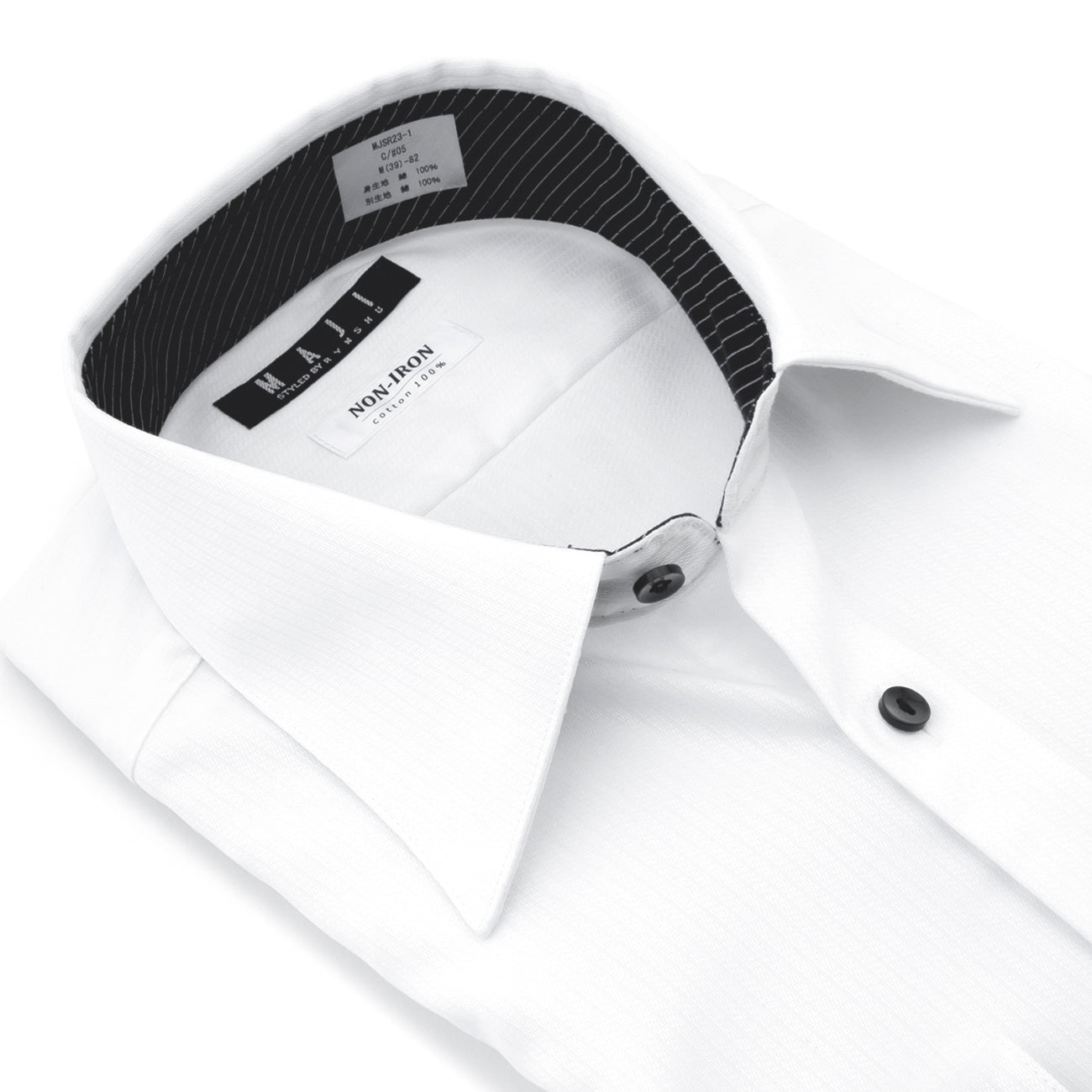 MAJI 免燙襯衫棉質彈力白色斜紋布標準領 - 修身版型<br>