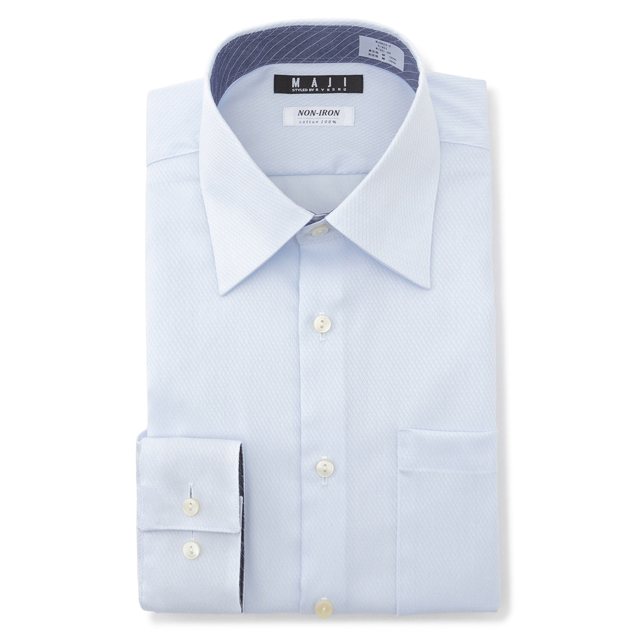 MAJI Non-iron Cotton Stretch Blue Woven Pattern Regular Collar Shirt - Slim
