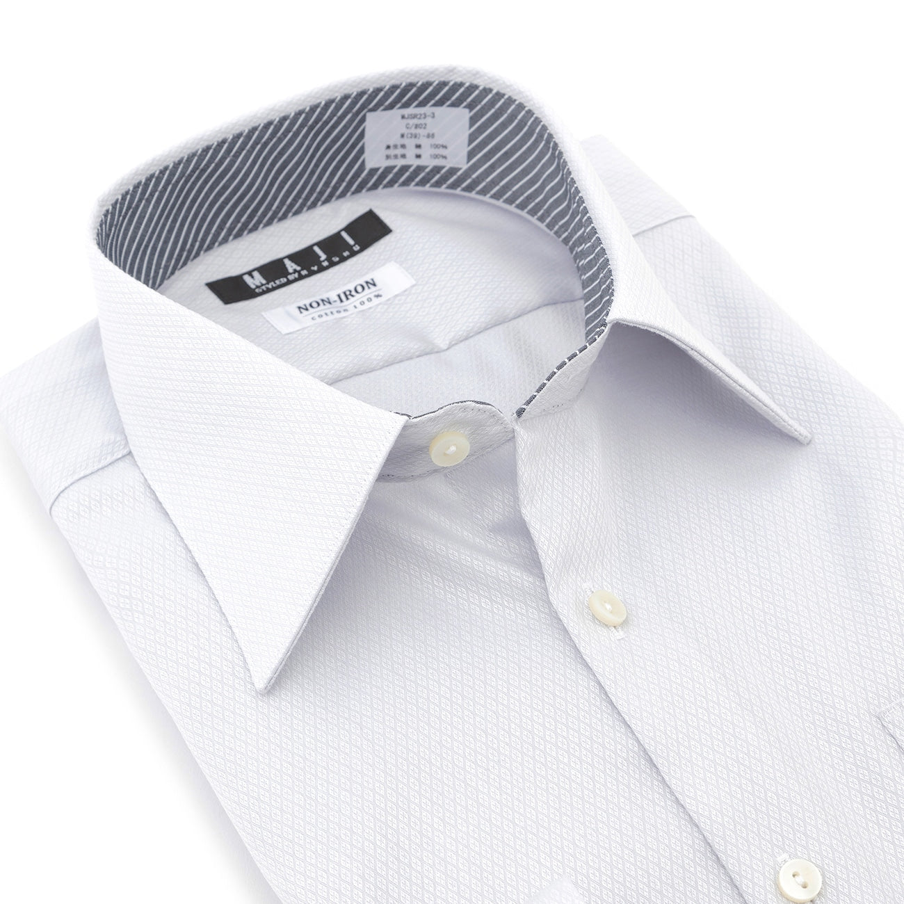 Non-iron Cotton Regular Collar Slim Shirt