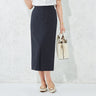 RIRANCHA Stretch Tight Skirt - Navy_01