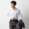 Super Cool Non-iron Cutaway Shirt - White_07