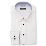 Japanese Fabric Non-iron Super Stretch Point Collar Shirt - White_01