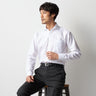 Super Cool Non-iron Cotton Cutaway Shirt - White_06